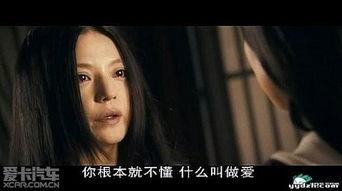 国产在线激情,探索国产影视的激情魅力